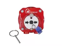 от {0} сум Взрывозащищенный извещатель пожарный ручной Спектрон-512-Exd-А/Н-ИПР