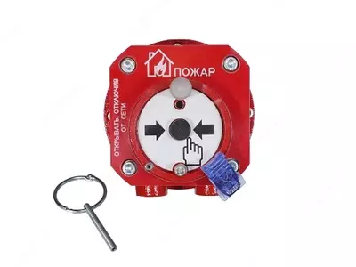 100 000 сум / шт Взрывозащищенный извещатель пожарный ручной Спектрон-512-Exd-А/Н-ИПР