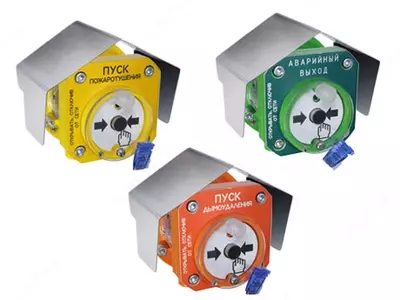 Взрывозащищенное устройство дистанционного пуска Спектрон-512-Exd-А/Н-УДП