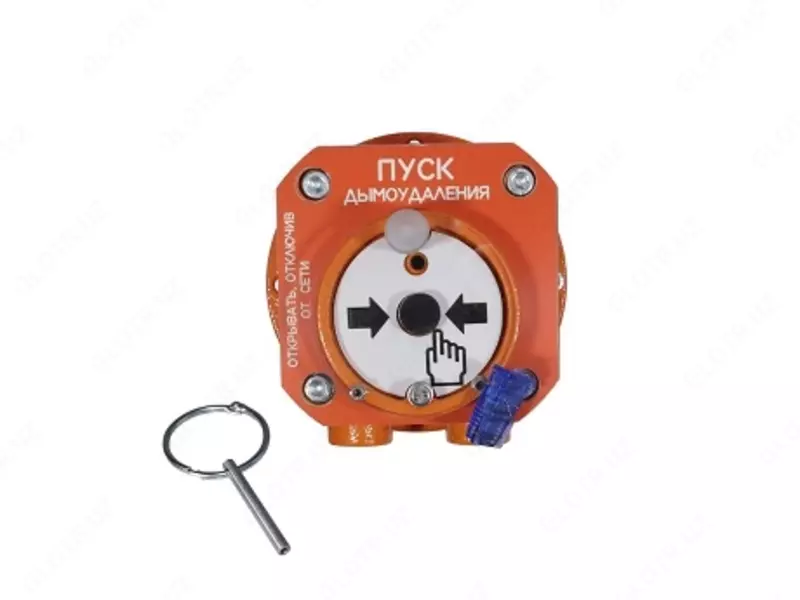 Взрывозащищенное устройство дистанционного пуска Спектрон-512-Exd-А/Н-УДП - от {0} сум