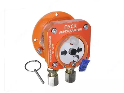 100 000 сум / шт Взрывозащищенное устройство дистанционного пуска Спектрон-512-Exd-А/Н-УДП