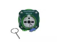 Взрывозащищенное устройство дистанционного пуска Спектрон-512-Exd-А/Н-УДП Оптом и розница