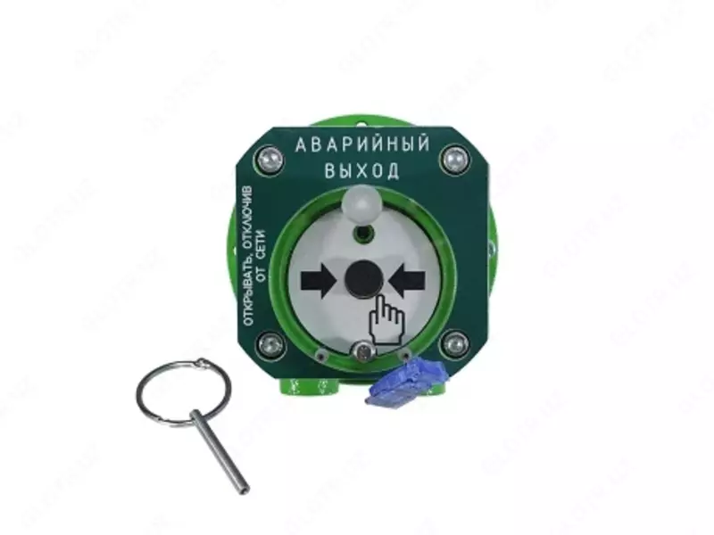 Взрывозащищенное устройство дистанционного пуска Спектрон-512-Exd-А/Н-УДП Оптом и розница