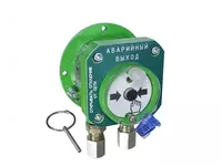 Взрывозащищенное устройство дистанционного пуска Спектрон-512-Exd-А/Н-УДП VDT-systems