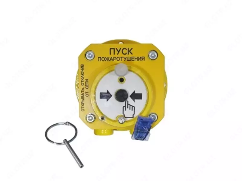 Взрывозащищенное устройство дистанционного пуска Спектрон-512-Exd-А/Н-УДП - VDT-systems