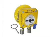 VDT-systems - Взрывозащищенное устройство дистанционного пуска Спектрон-512-Exd-А/Н-УДП