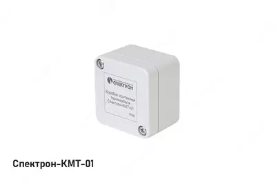 SPEKTRON-STSW TERMOKABELI - Videotechnology