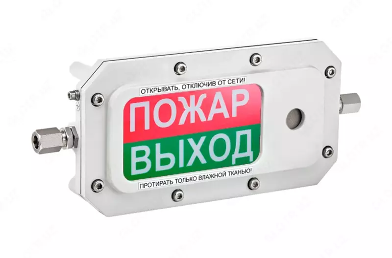 Portlashdan himoyalangan yorug‘lik-tovushli ogohlantiruvchi qo‘sh tablo SSZV-Exd-A/N-Prometey