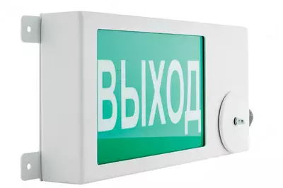 Оповещатель взрывозащищенное световое табло Выход ТСВ-Exi/Exm-М/Н-Прометей-МИНИ - 100 000 сум / шт