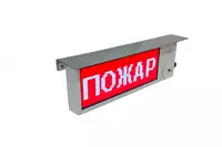 Оповещатель свето-звуковой бегущая строка ТСЗВГ-Exi/Exm-М/Н-Прометей