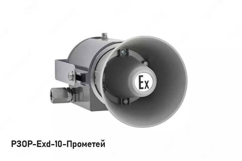 Речевой и звуковой оповещатель рупорный РЗОР-Exd-Прометей - VDT-systems