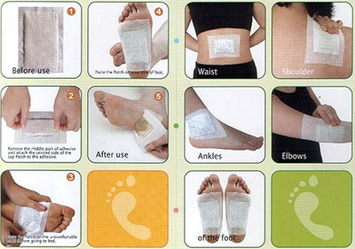 Пластырь на стопы для выведение токсинов. МЧЖ "MED TRADE INDIA" на УЗБ Оптом и розница