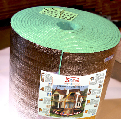 Самоклеящееся изоляция для вентиляции - 15 000 сум / кв.м