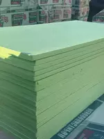 20 мм - 11 500 сум