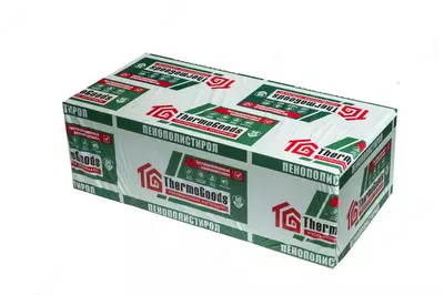 Пенополистирол XPS ThermoGoods