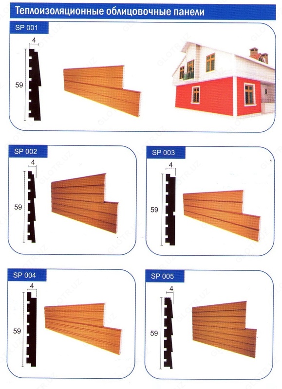 18-19 kg/m3 zichlikdagi Teplofasad qoplamasiz - 1 400 000 so'm