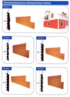 18-19 kg/m3 zichlikdagi Teplofasad qoplamasiz - 1 400 000 so'm