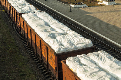 833 866.6 сум / шт. Вагонные вкладыши (контейнеры для полувагонов)