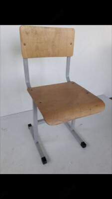 Стул для учёбы