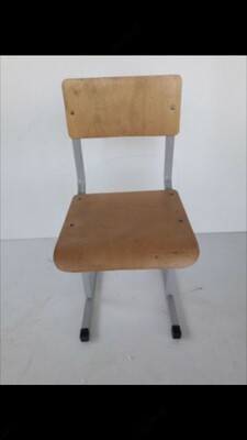 Стул для учёбы
