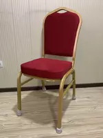 Стул полумягкий