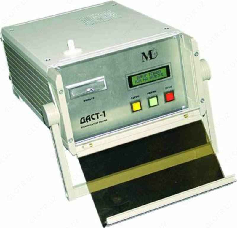 Измерители концентрации пыли