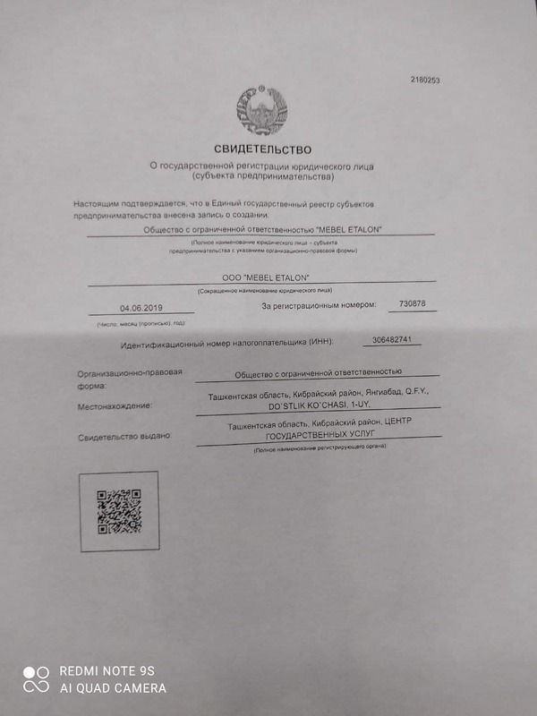 Davlat guvohnomasi yuridik shaxsni ro'yxatdan o'tkazish