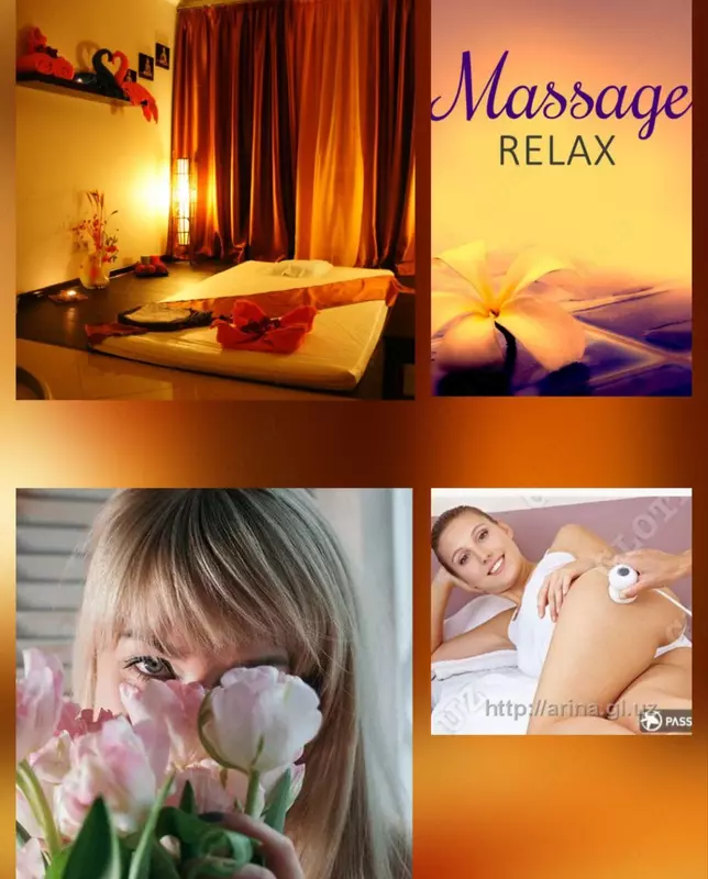 Оздоровительный классический массаж.