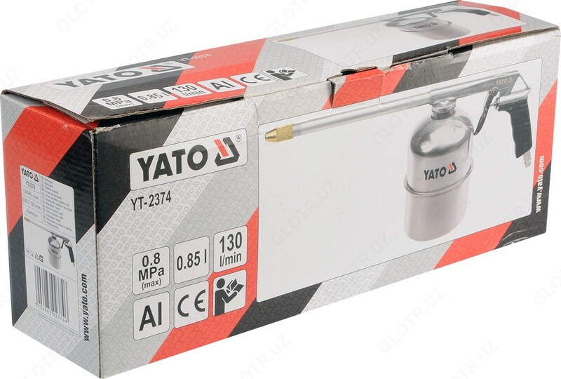 Пистолет для промывки YATO YT-2374