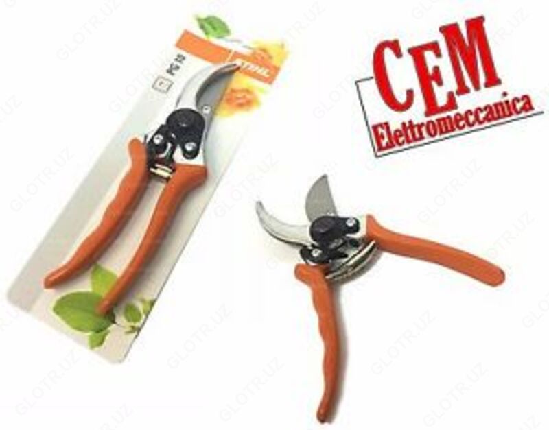  Секатор STIHL PG 20 - 