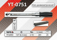 Tork kaliti Yato YT-0751