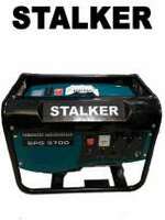 Benzin generatori SPG 2700 Stalker