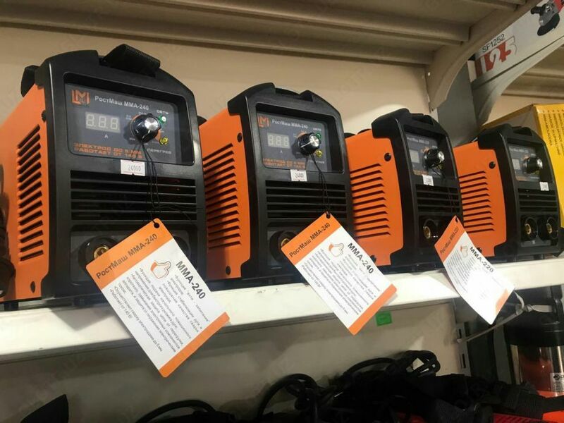 Сварочный аппарат РостМаш"240А - 1 562 809.3 сум