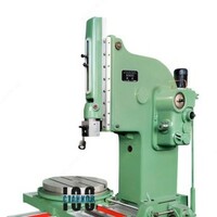  Долбёжный станок - 