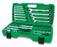 Инструментальный набор TOPTUL GAAI4201 - от {0} сум