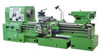 Токарный станок C6163 / C6263