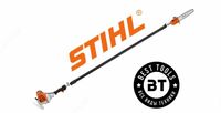  Высоторез бензиновый (бензопила газонокосилка) Stihl HT 103 - 