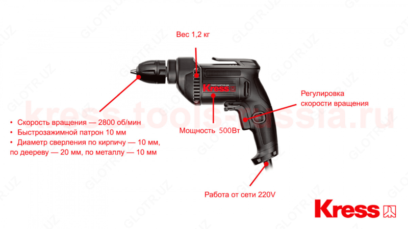   Darbeli matkap KRESS KU110K 500W 10 mm elektr