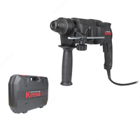 Перфоратор KRESS KU320 850Вт 26мм электрический - 1 370 463.5 сум