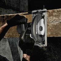  Дисковая (циркулярная) пила KRESS KU420 1400Вт электрическая - 