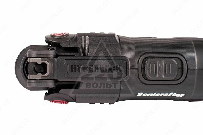 Ta'mirlovchi KRESS KU680 - BEST TOOLS