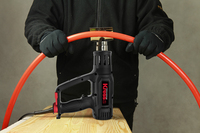  Фен технический сетевой KRESS KU041  500 л/мин  2000 Вт  коробка. OOO BEST-TOOLS