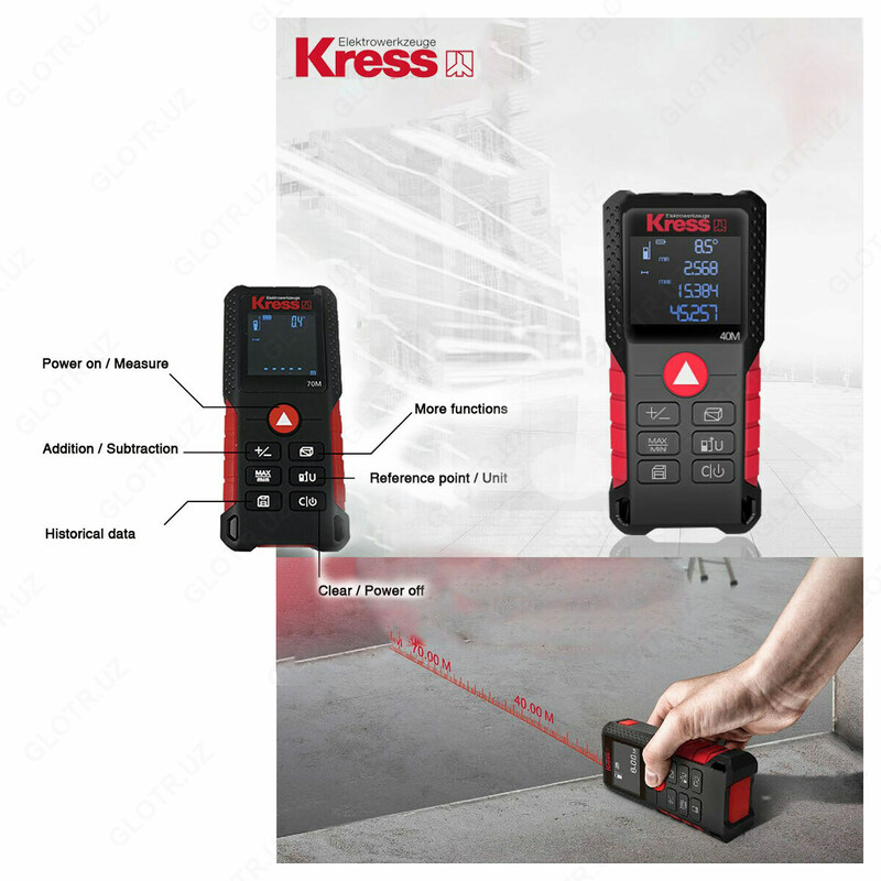 Лазерный дальномер (лазерная рулетка) KRESS KI200 40м - 