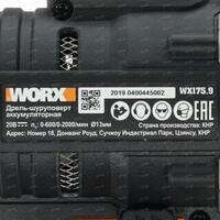 1 683 025.4 so'm Tornavida Worx WX175.9 batareyasiz