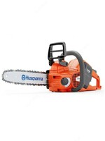  Husqvarna 535iXP simsiz zanjirli arra - 