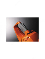 Husqvarna 450e II motorli arra - 6 252 626.6 so'm