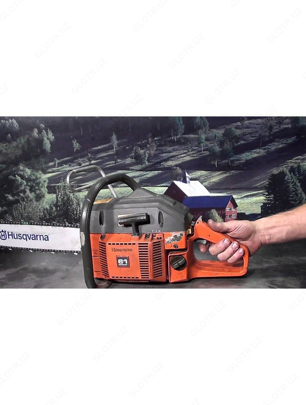  Бензопила Husqvarna 61 - 