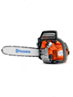 Husqvarna T540XP II motorli arra - 11 769 156.2 so'm