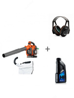 Воздуходув-пылесос бензиновый Husqvarna 125 BVX Blower + Наушники садовника  масло 2-х тактное