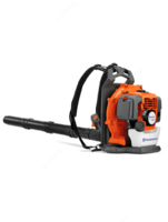 Воздуходув бензиновый ранцевый Husqvarna 530 BT